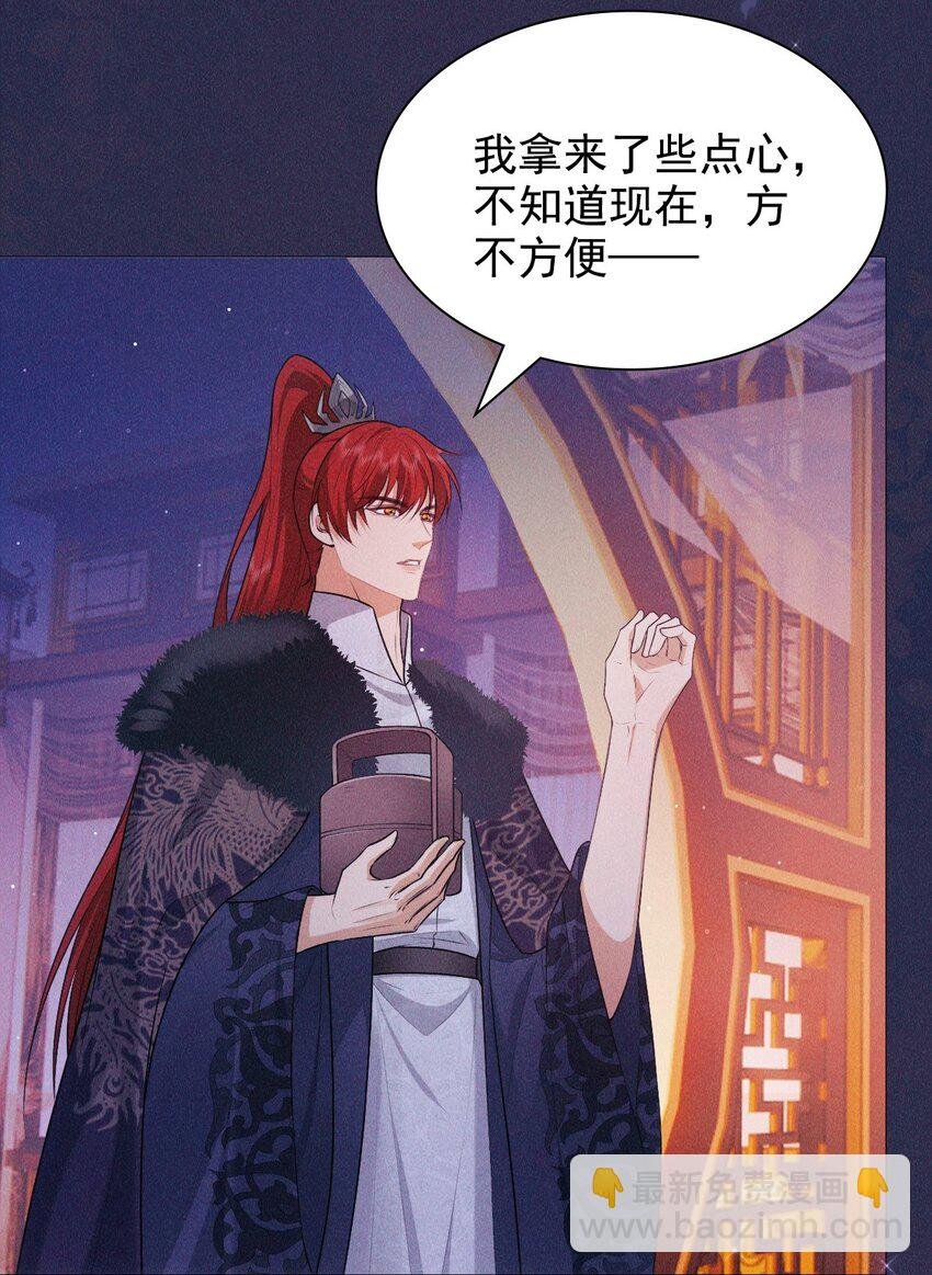 20 妹妹