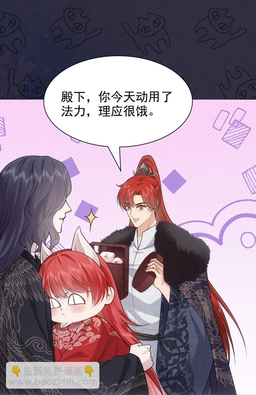 20 妹妹