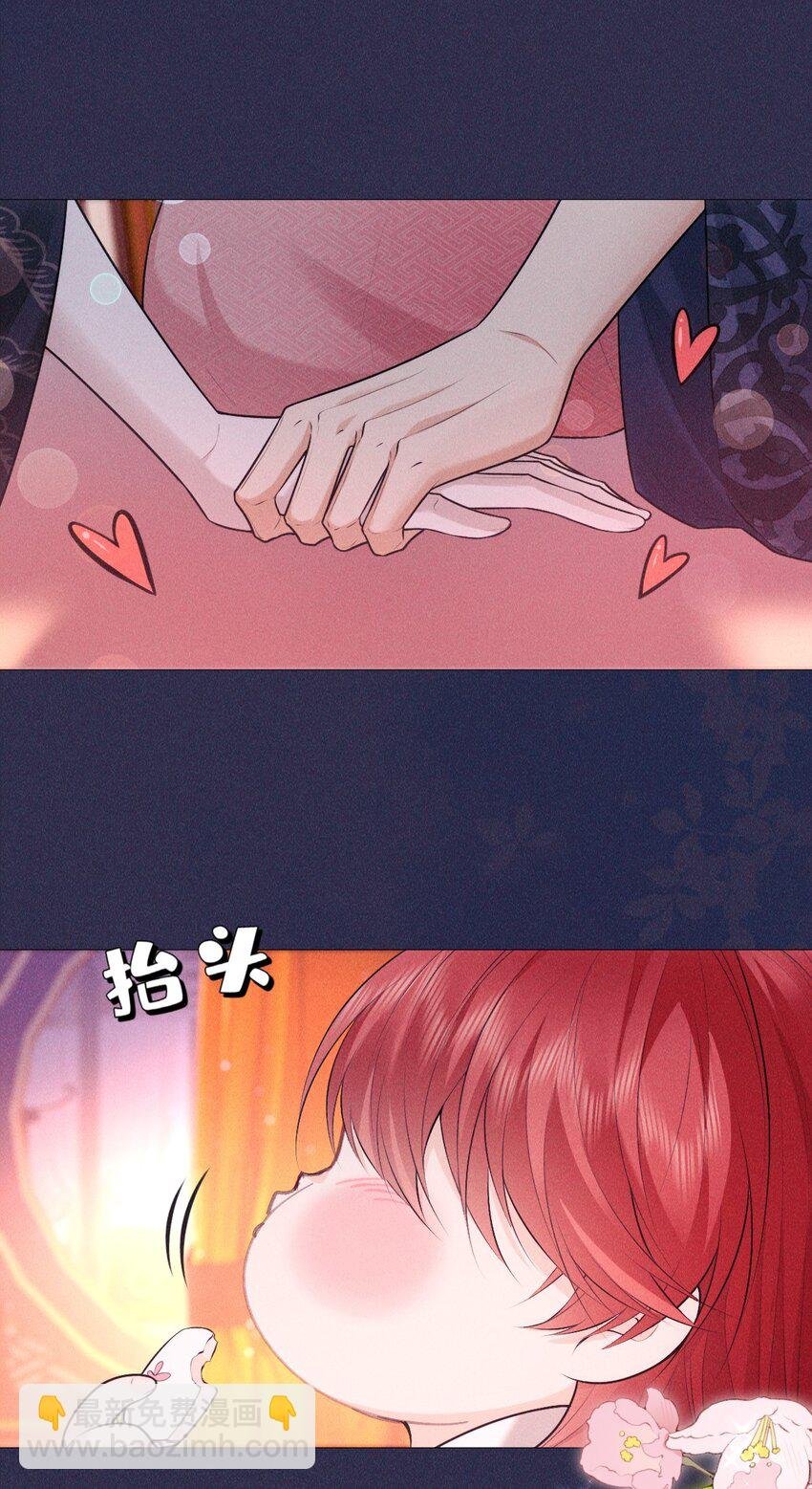 20 妹妹