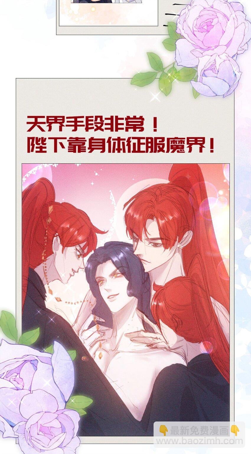 21 挑拨