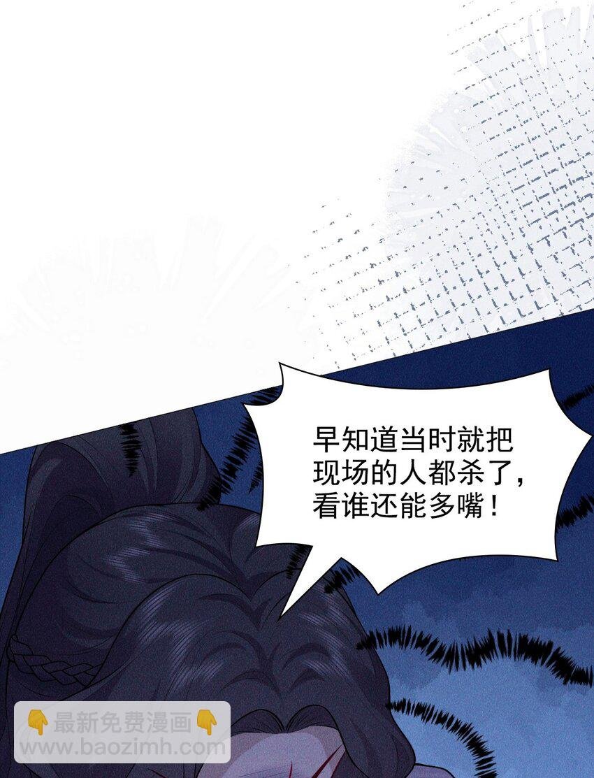 21 挑拨