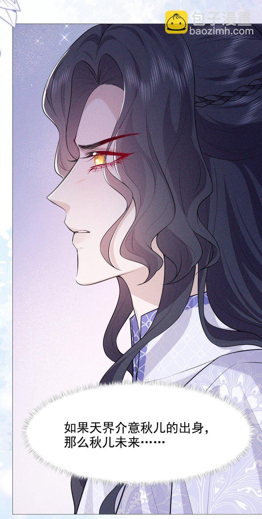 21 挑拨