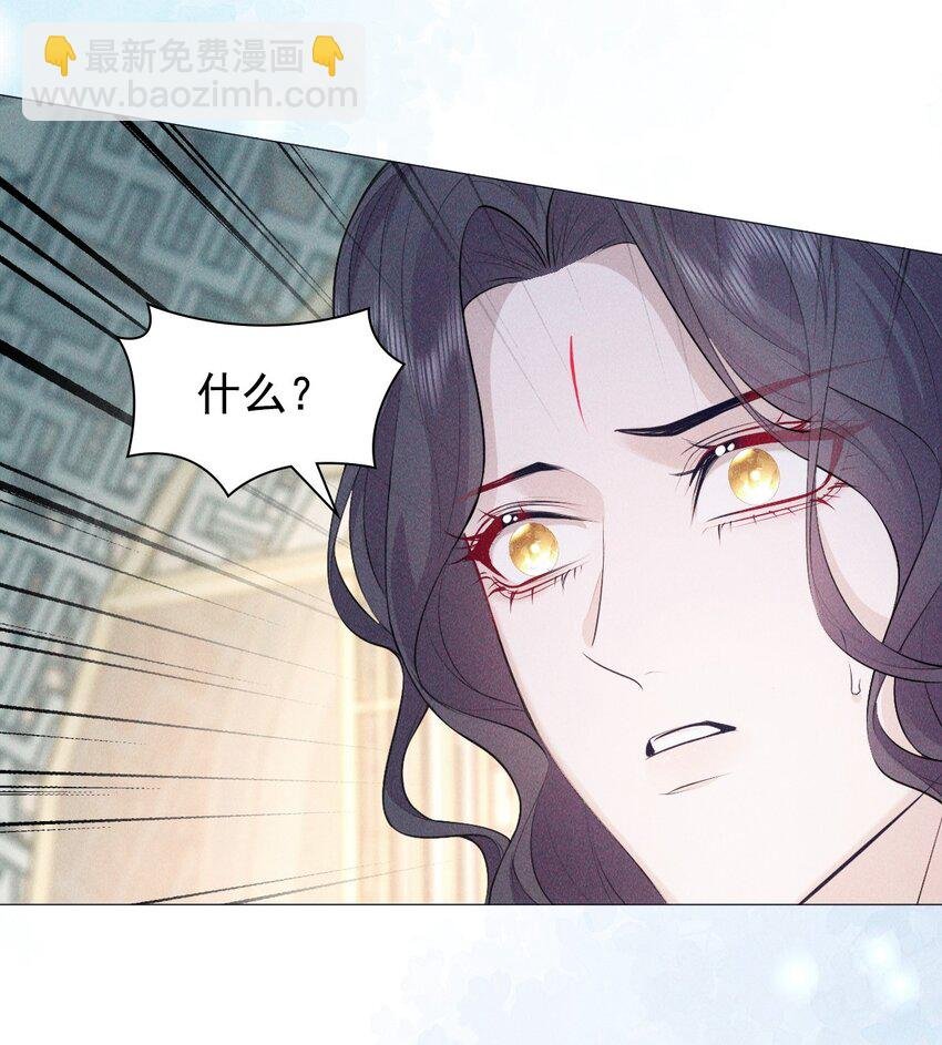 21 挑拨