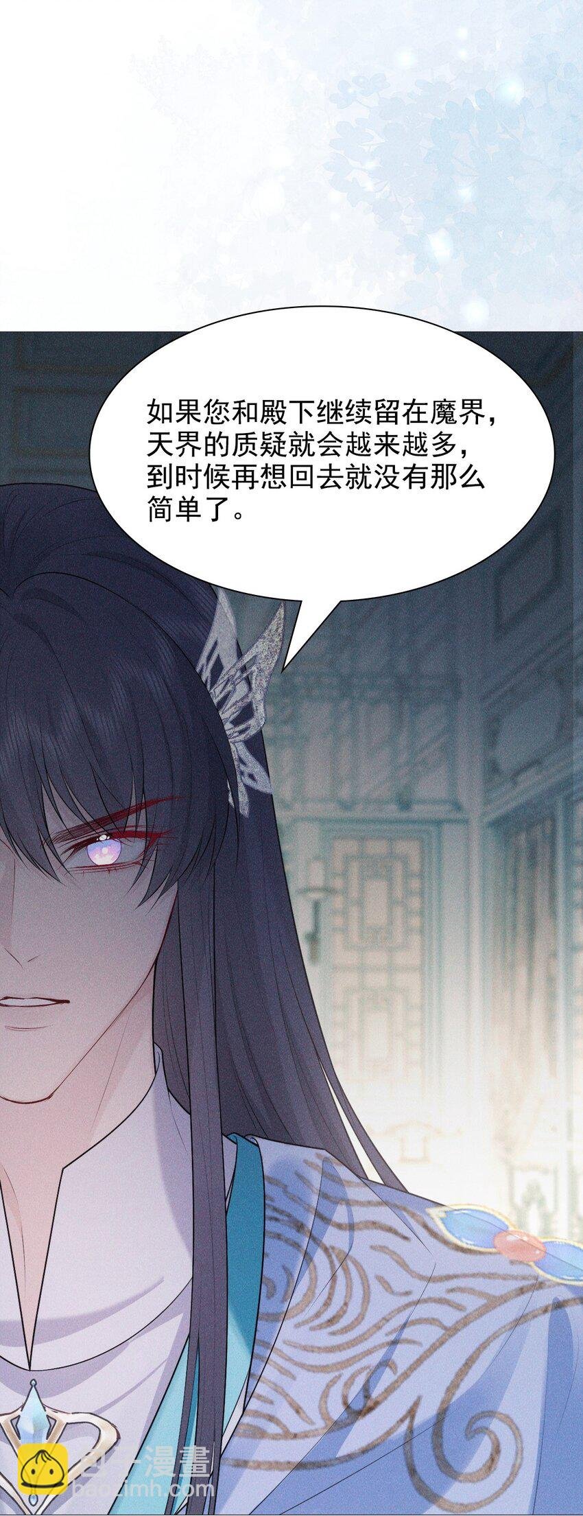 21 挑拨