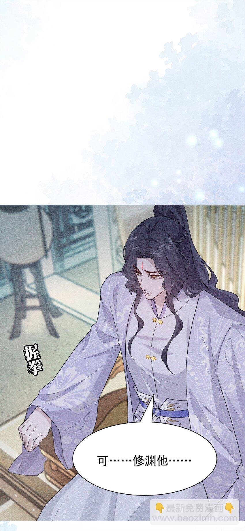 21 挑拨