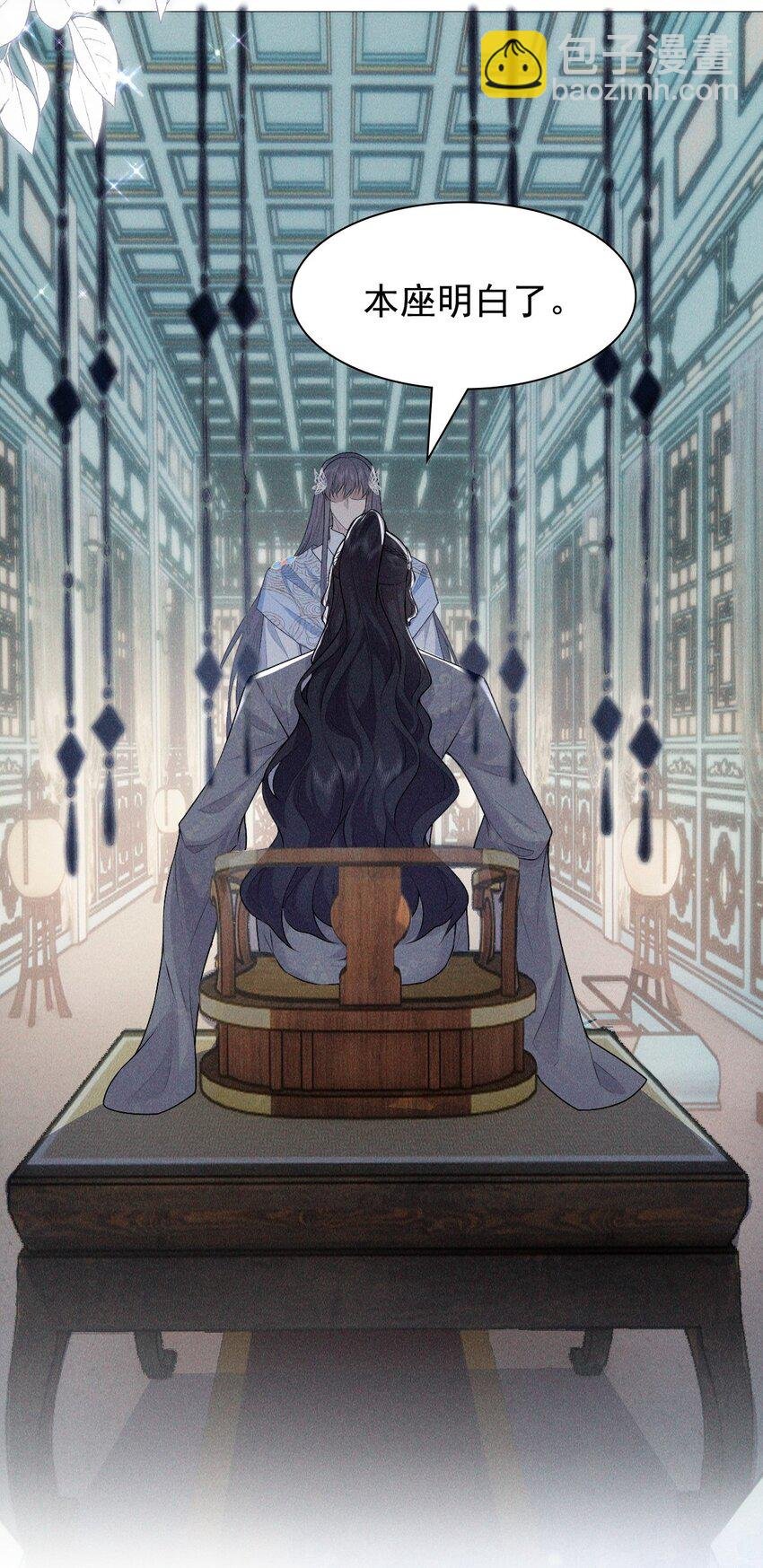 21 挑拨