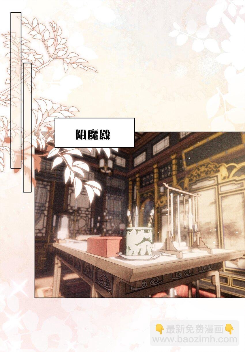 21 挑拨