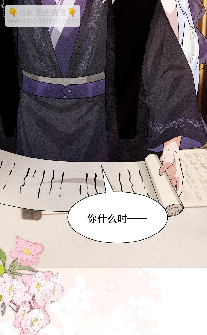 21 挑拨