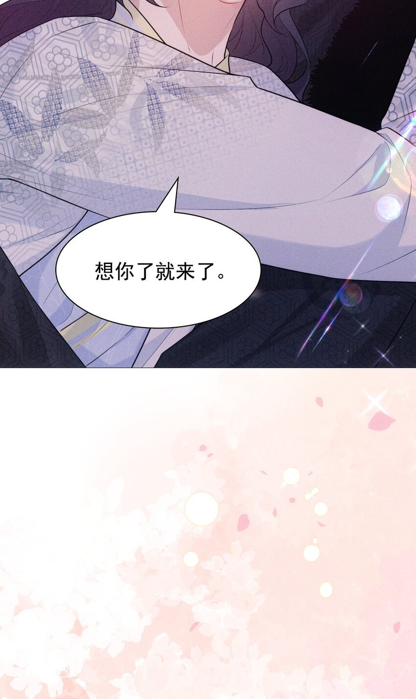 21 挑拨