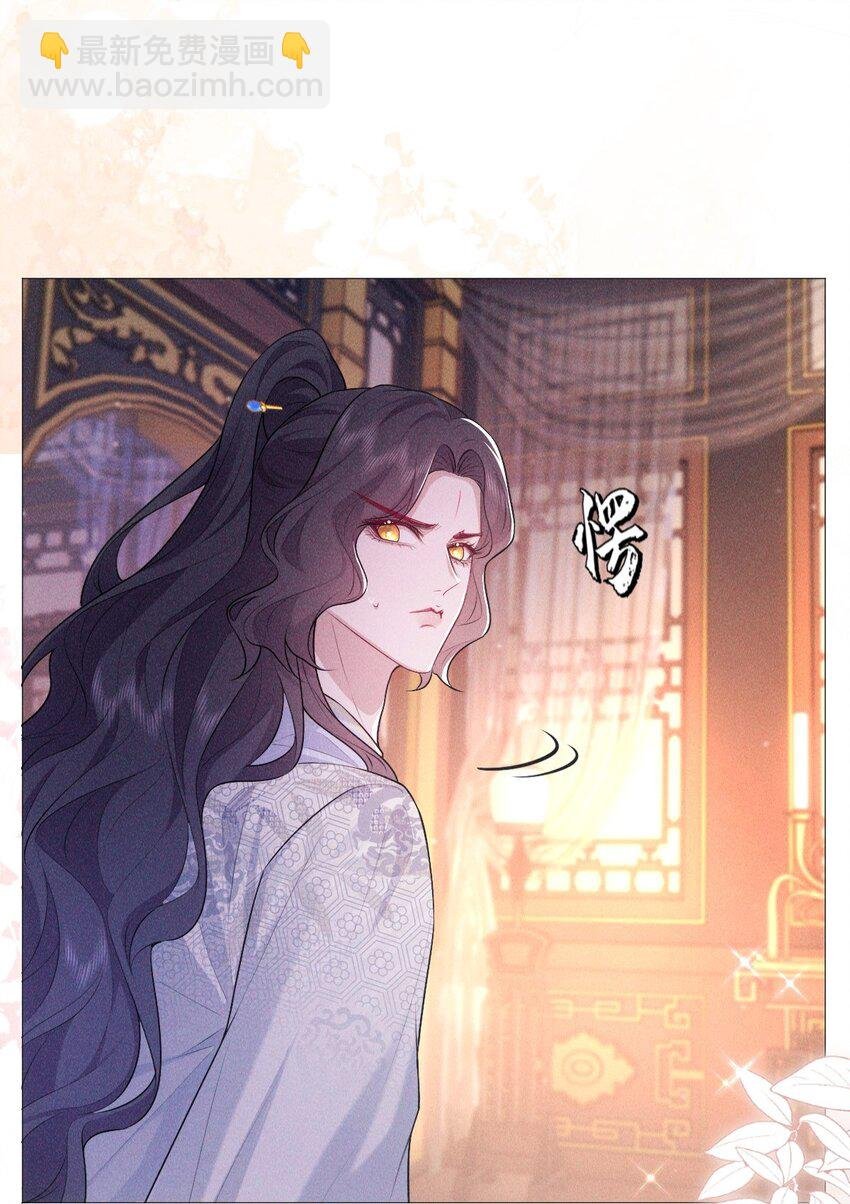 22 吵架