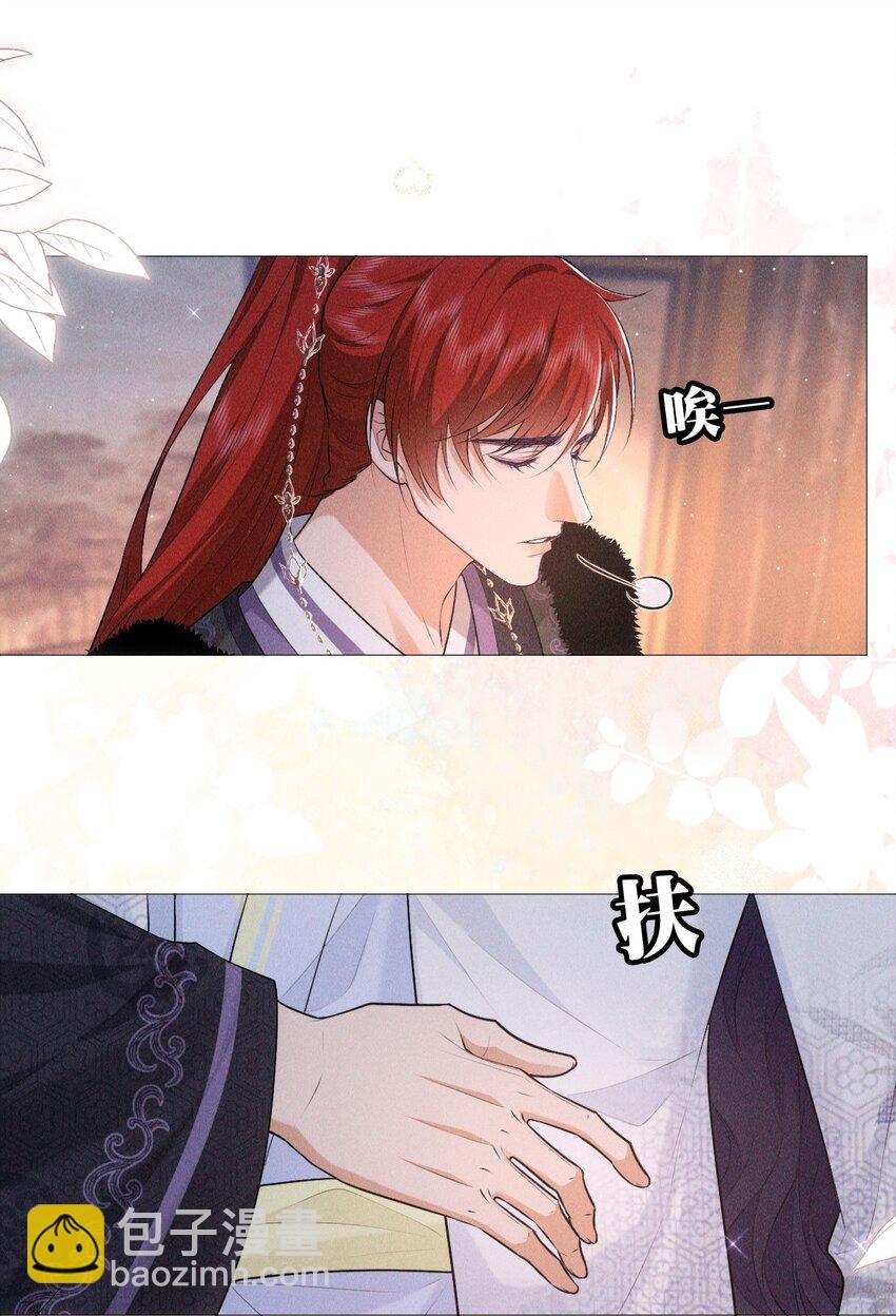 22 吵架