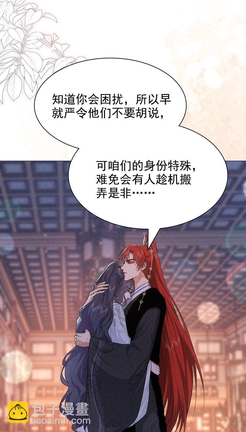 22 吵架