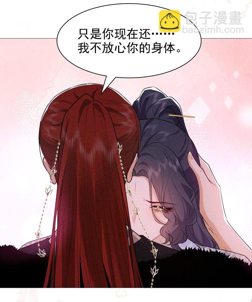 22 吵架