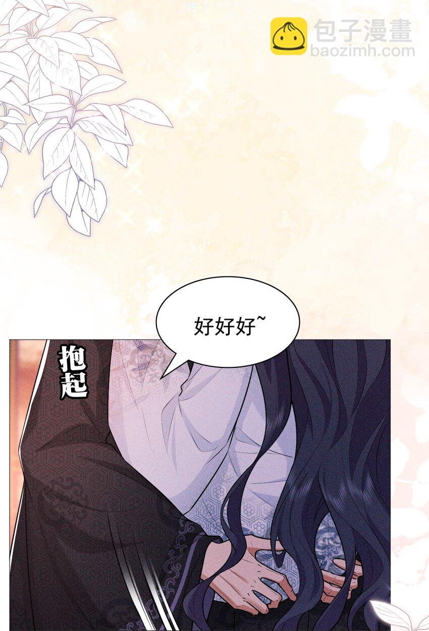 22 吵架