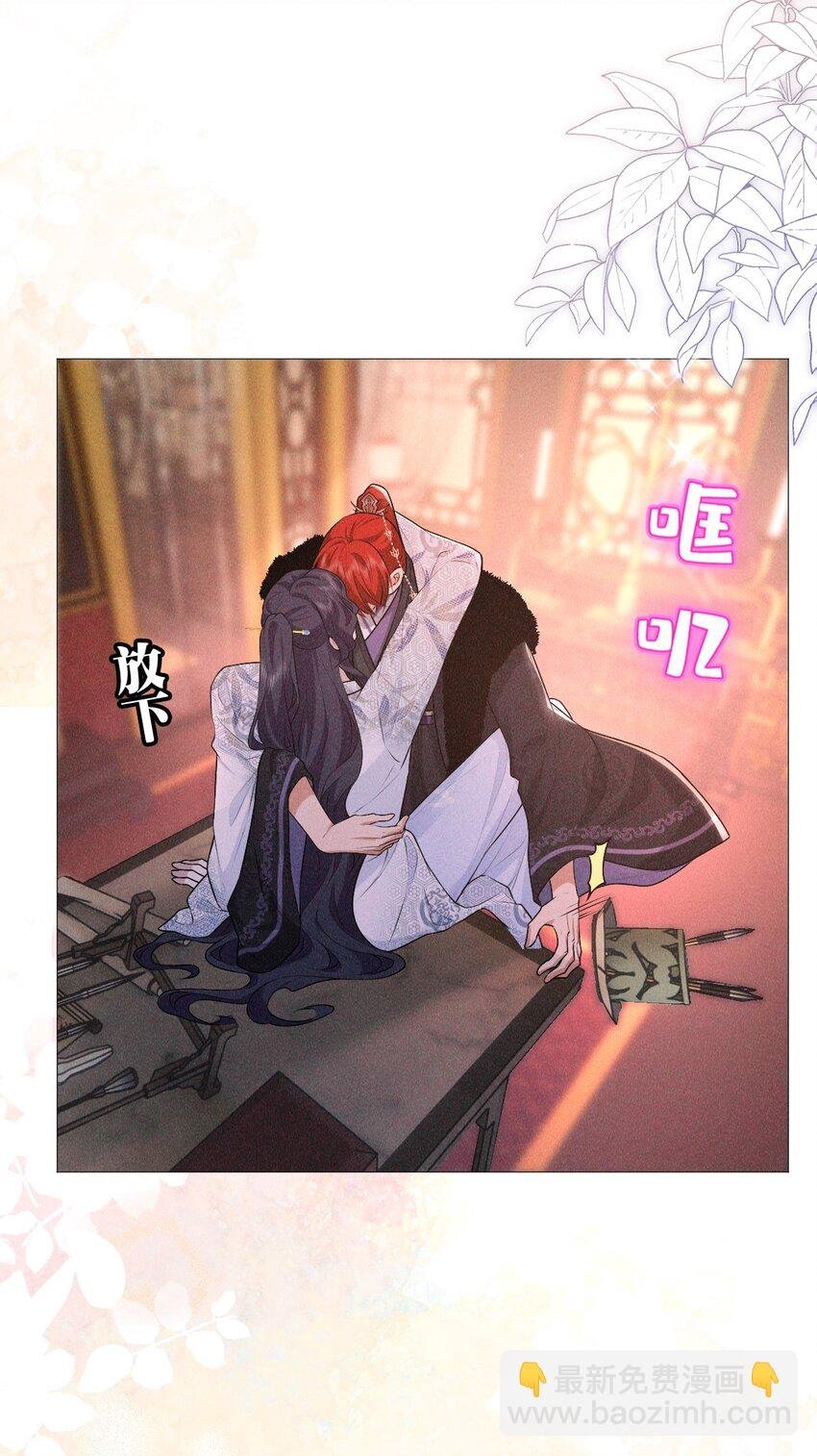 22 吵架