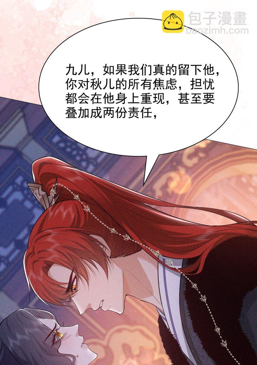 22 吵架