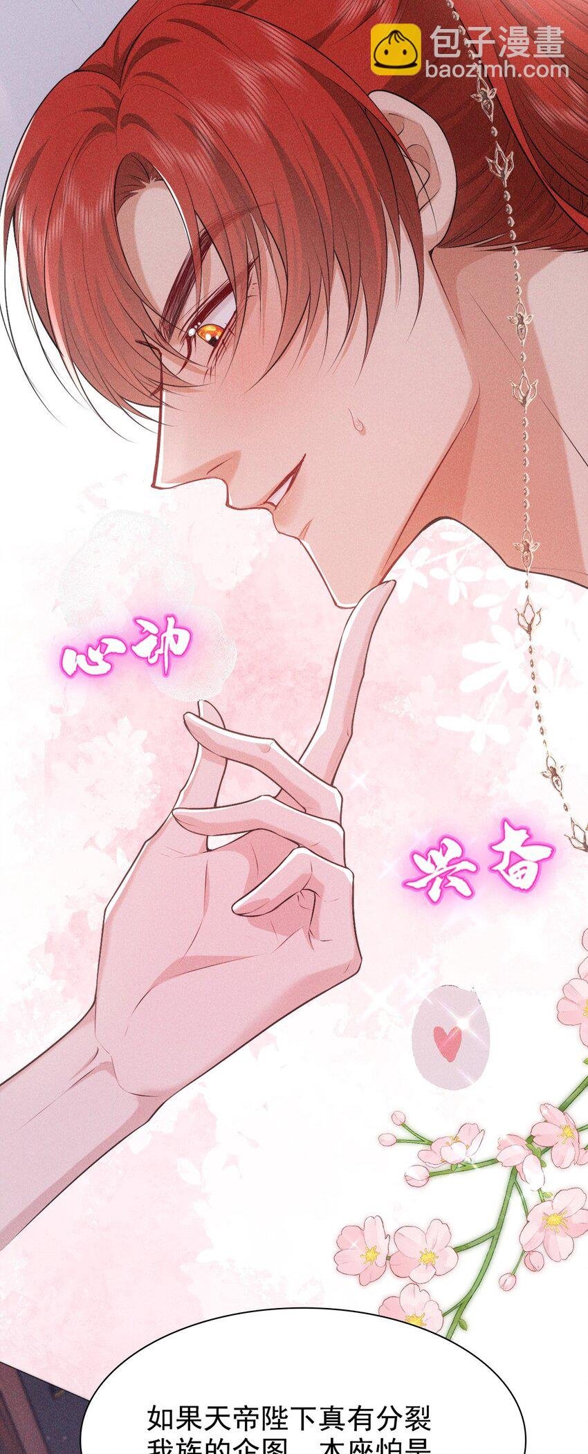 22 吵架