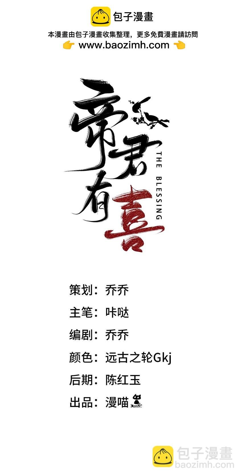 23 离开