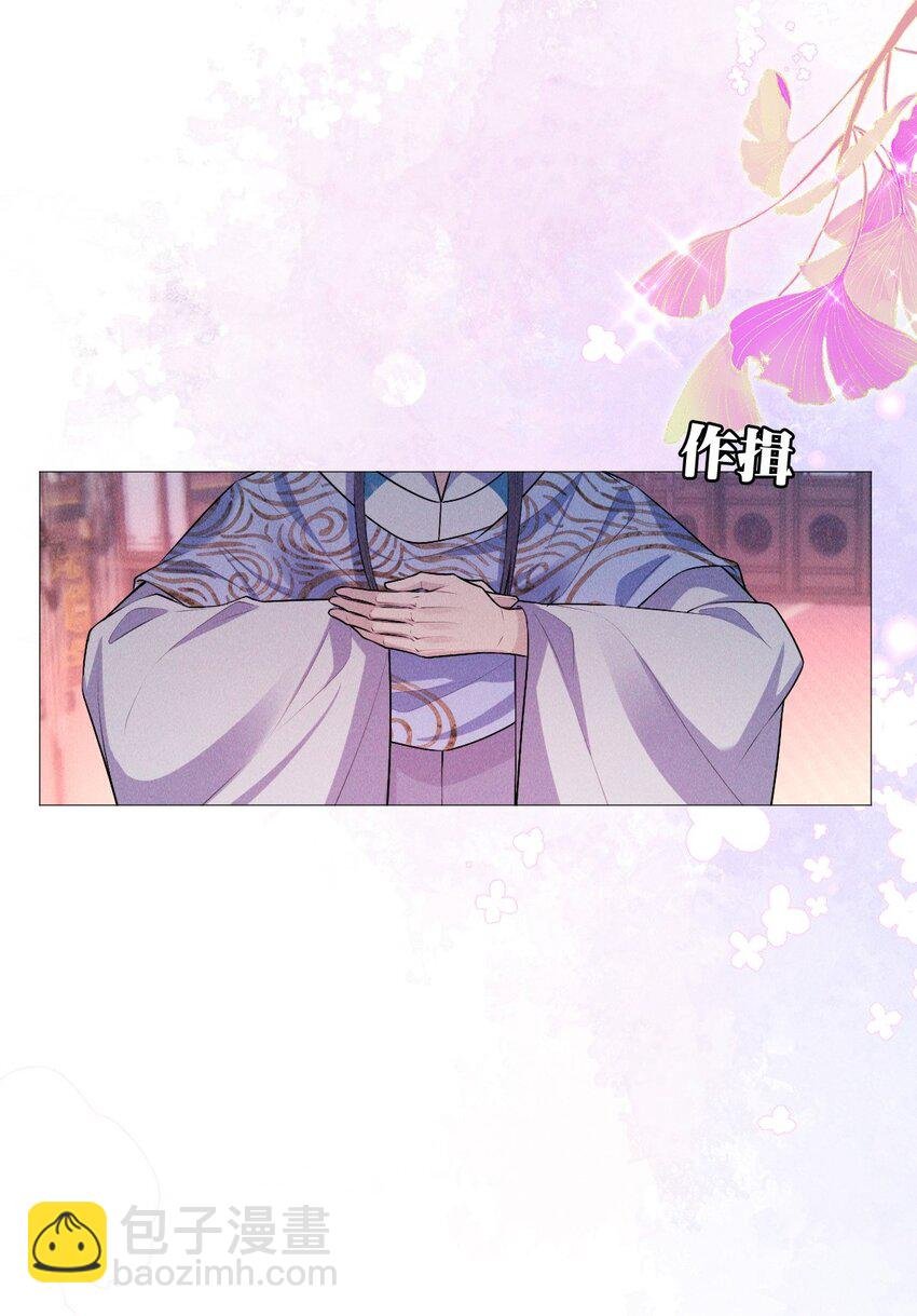 23 离开