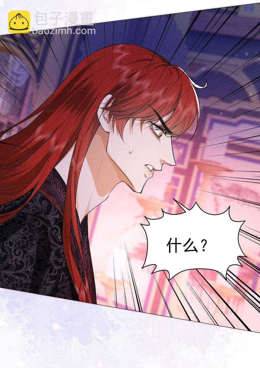 23 离开