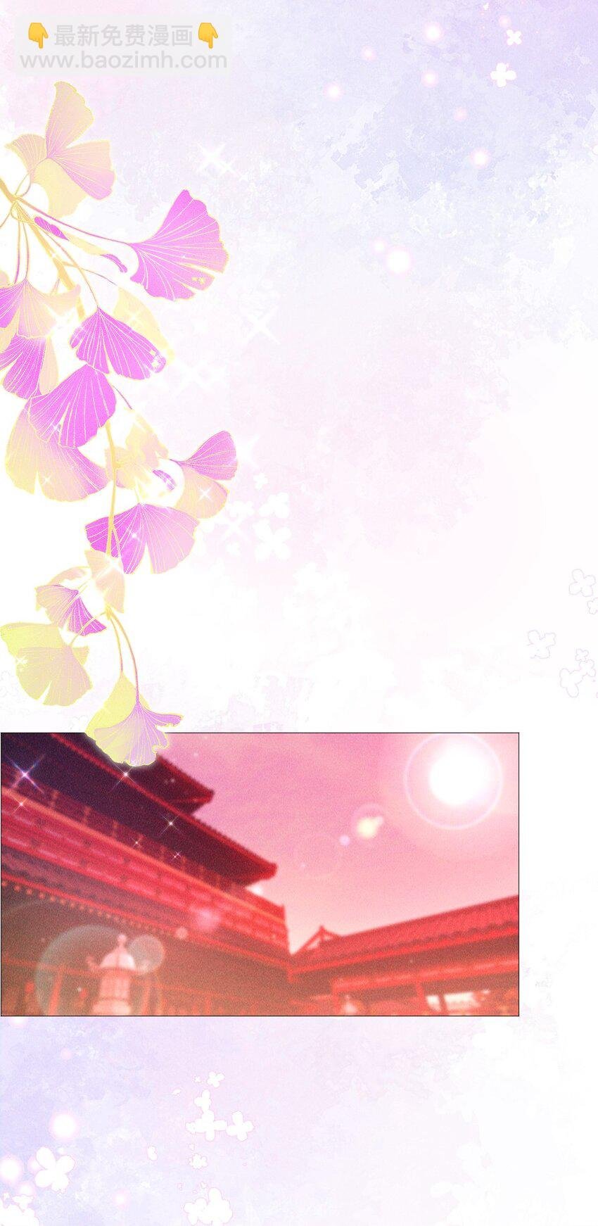 23 离开
