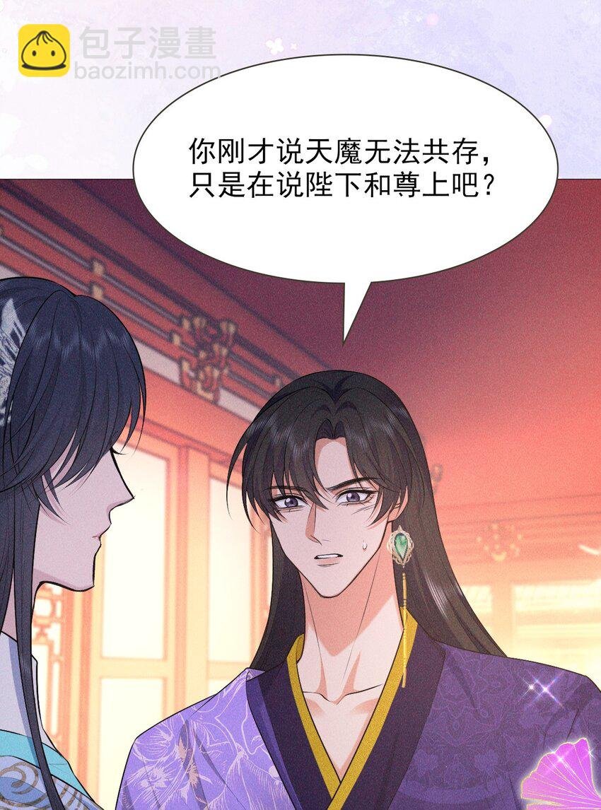 23 离开