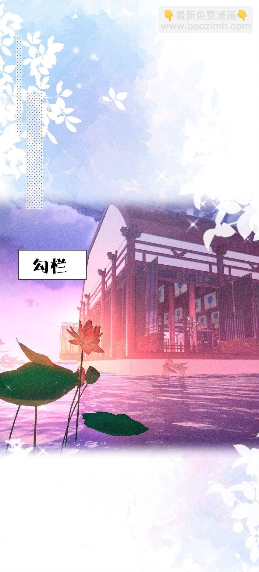 23 离开