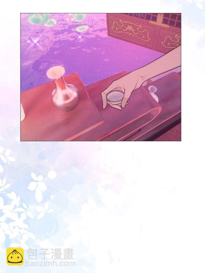 23 离开