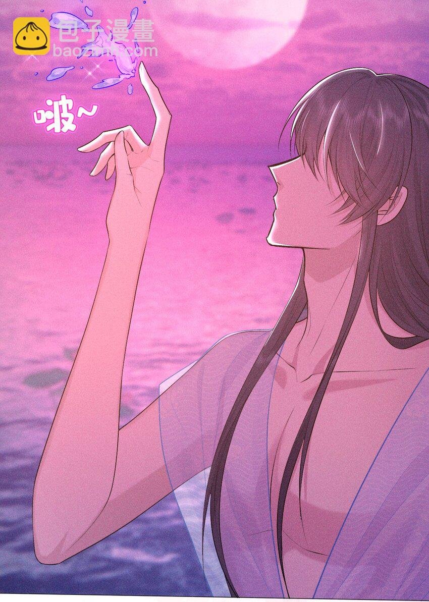 23 离开