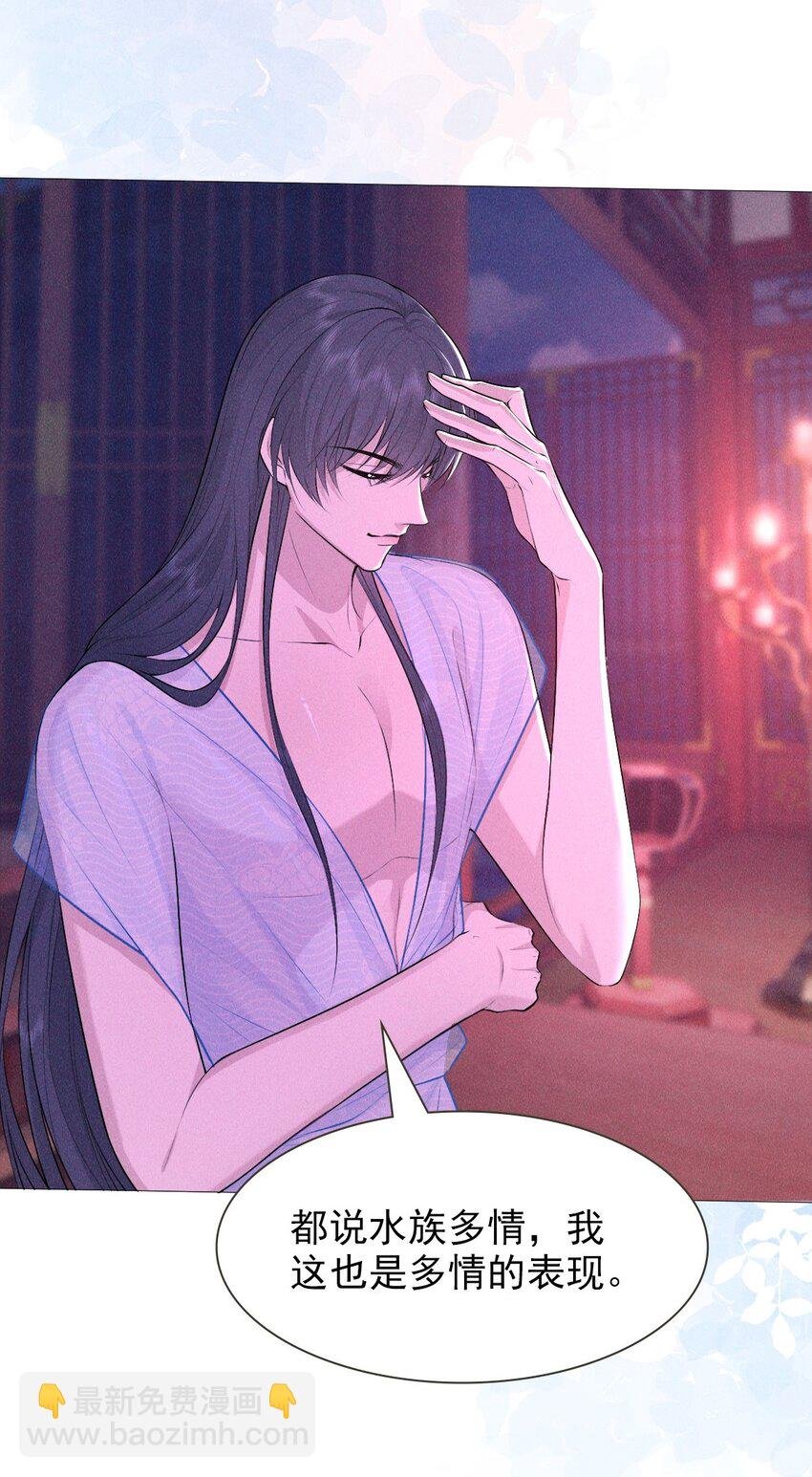 23 离开