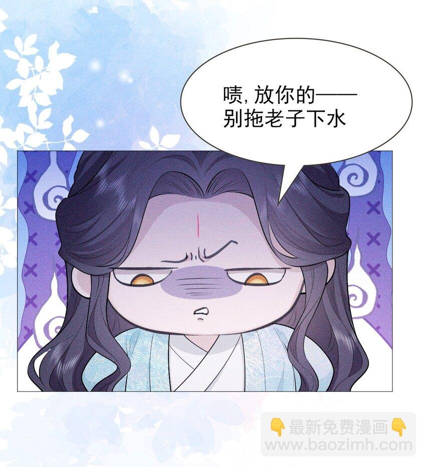 23 离开