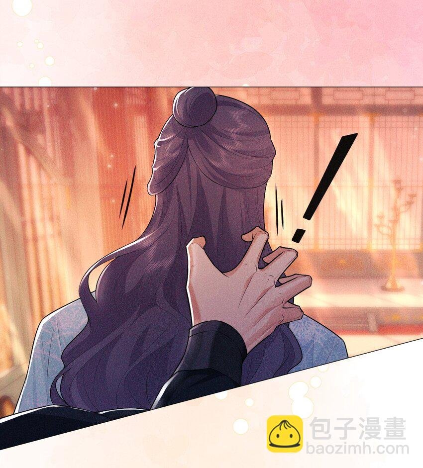 24 惊喜