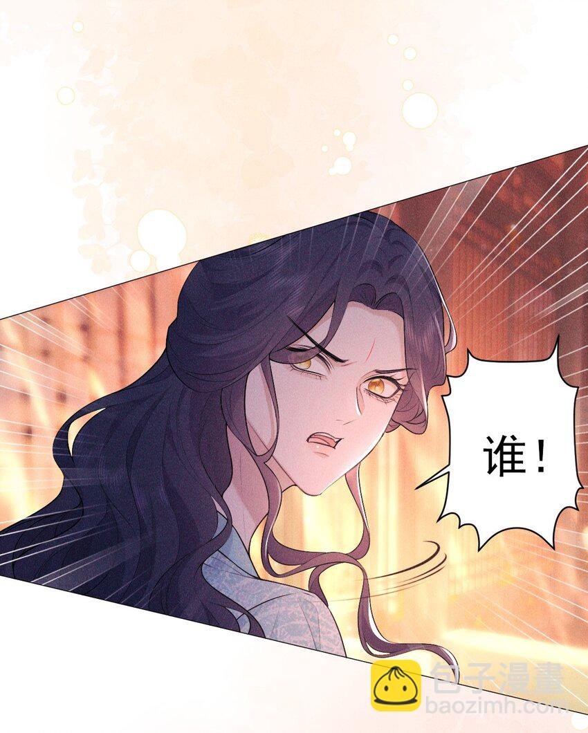 24 惊喜