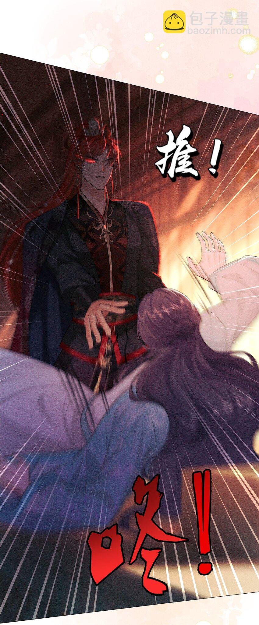 24 惊喜