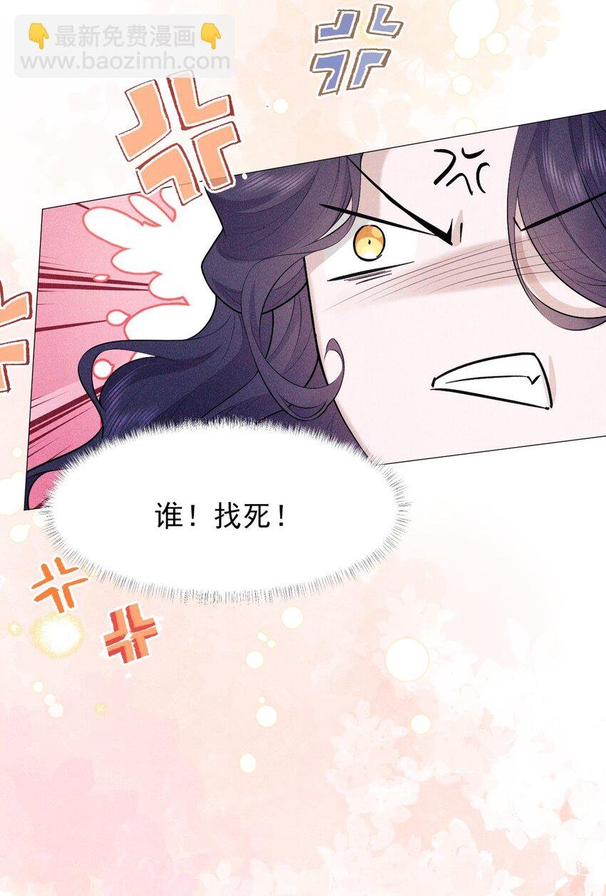 24 惊喜