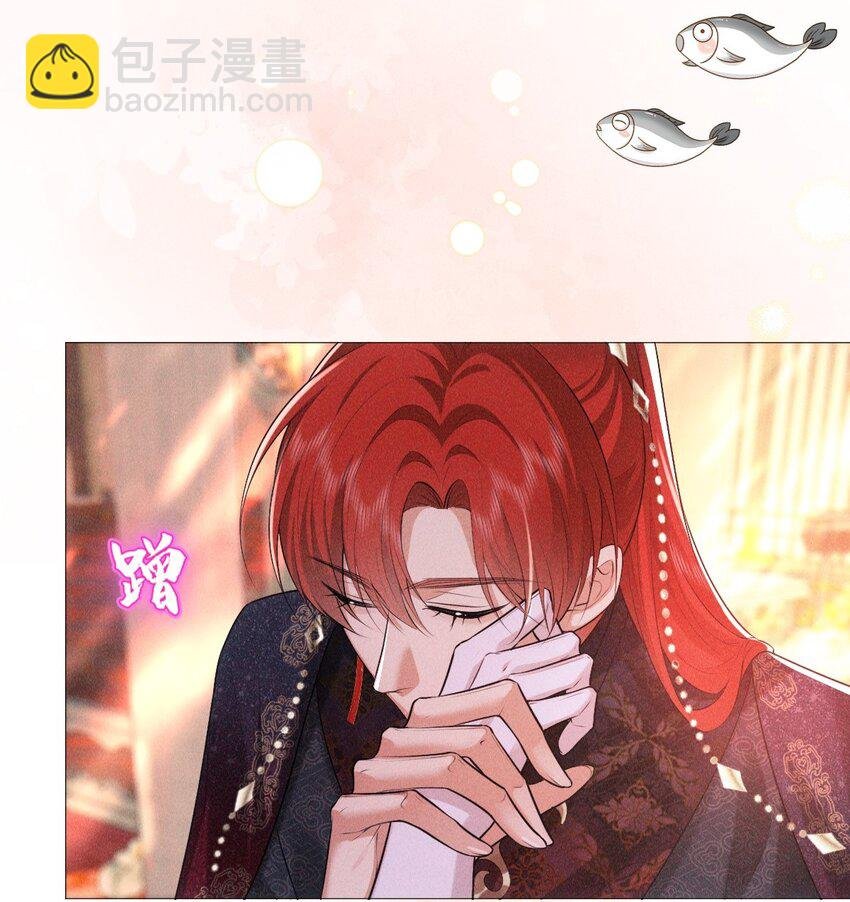 24 惊喜