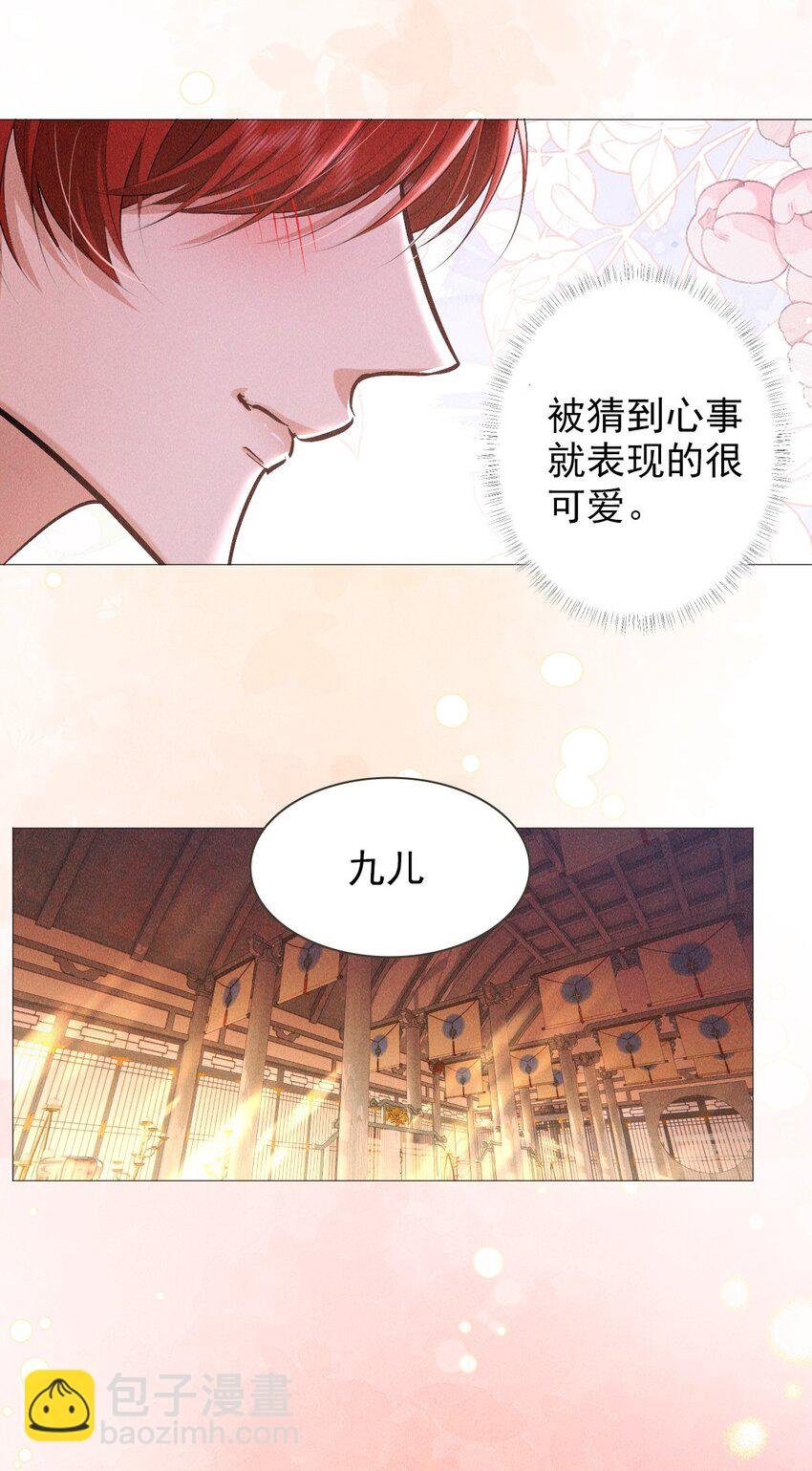 24 惊喜