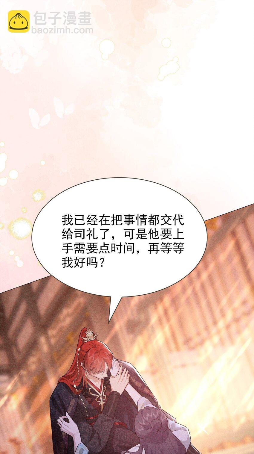 24 惊喜