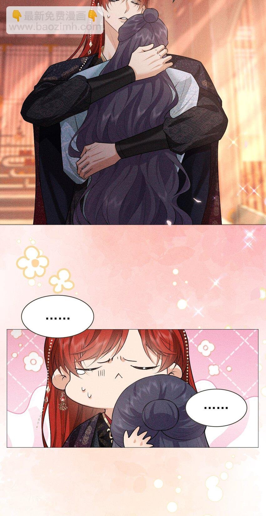 24 惊喜