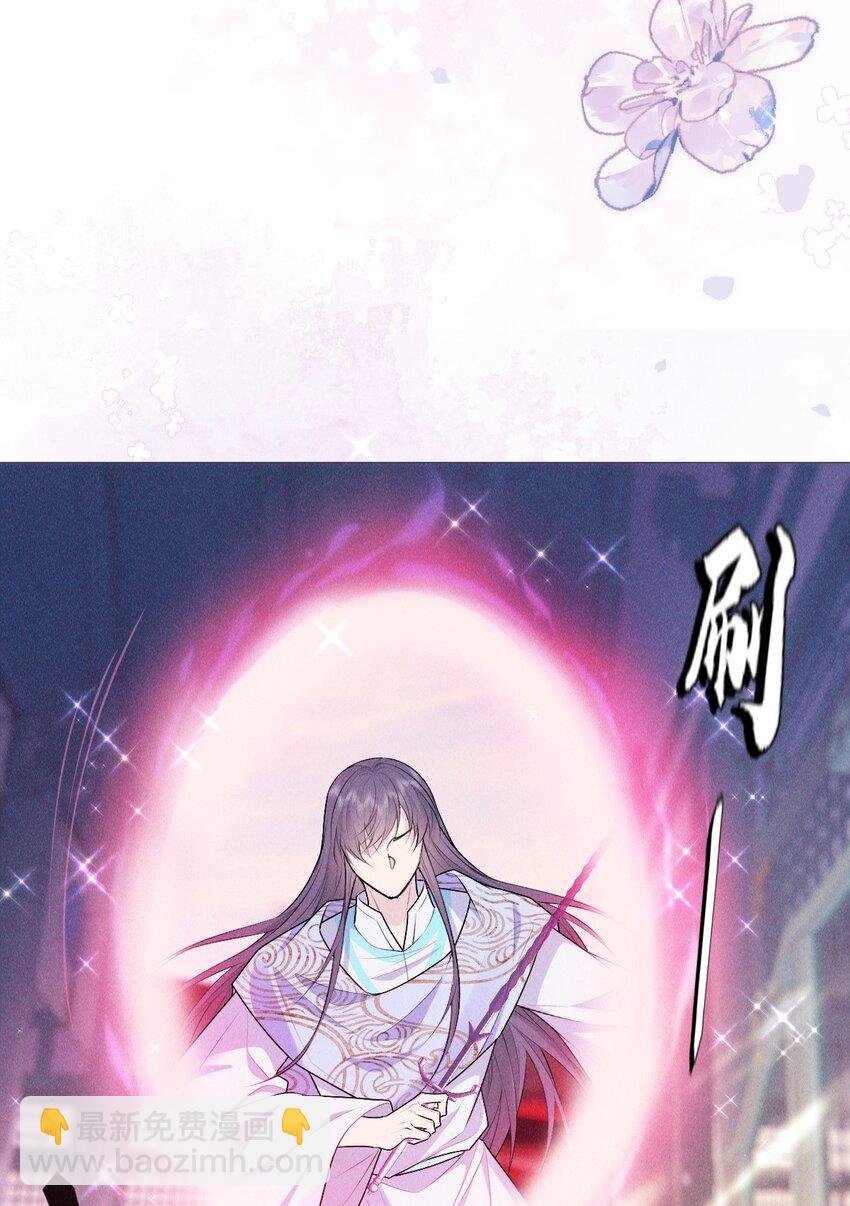 24 惊喜