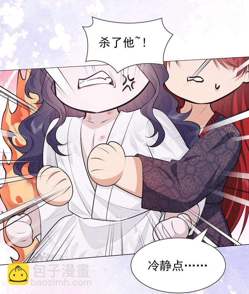 24 惊喜