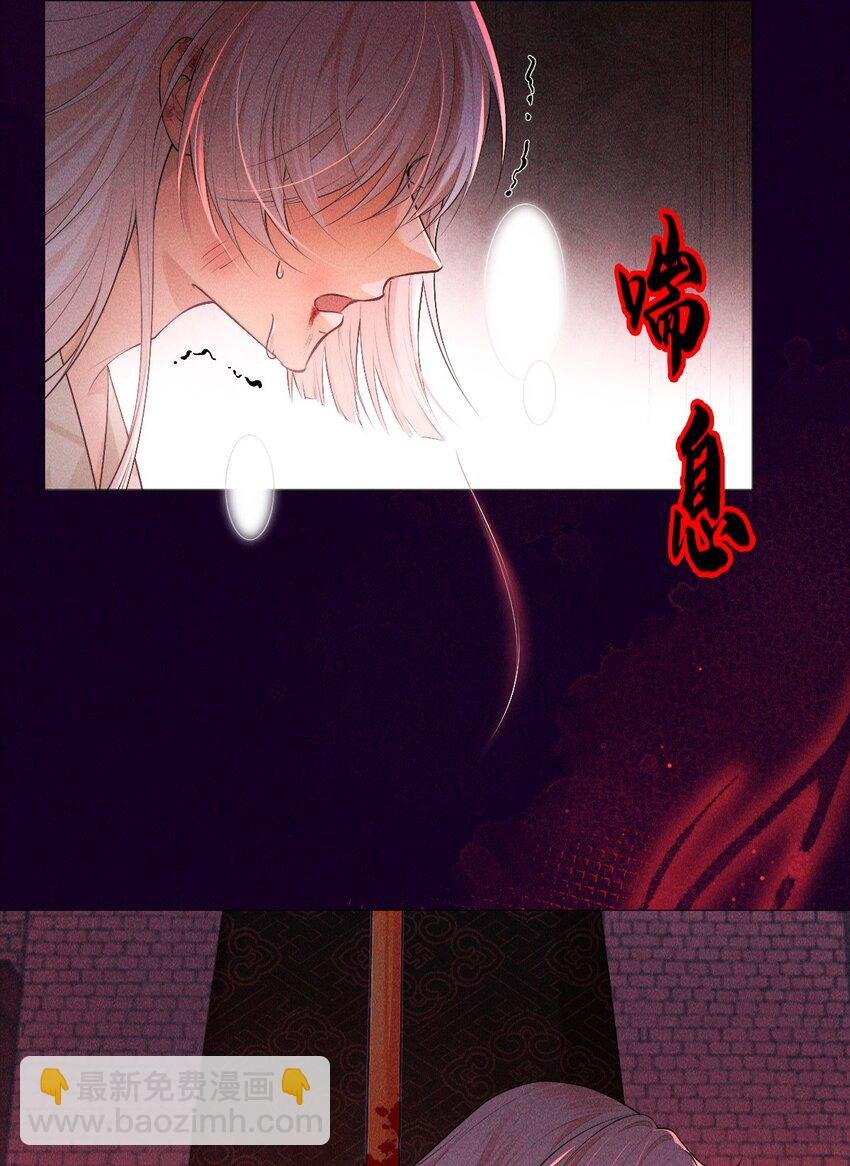 25 攻击