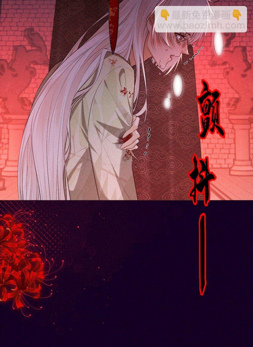25 攻击