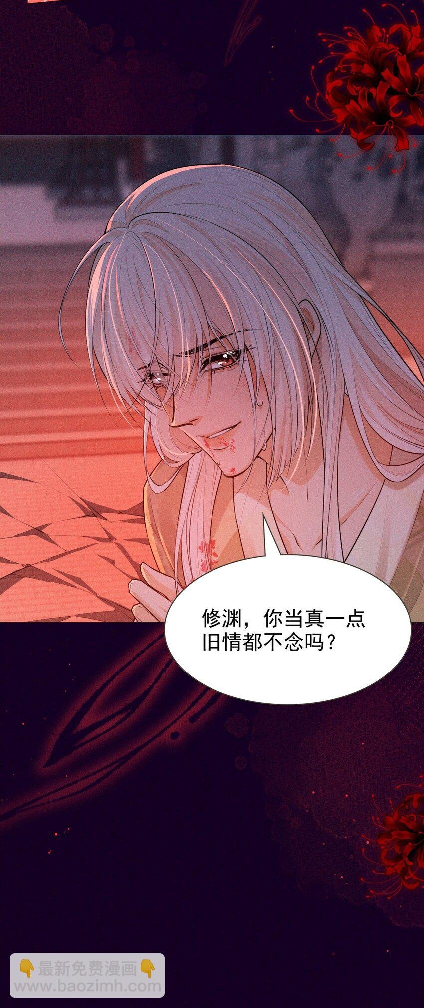 25 攻击