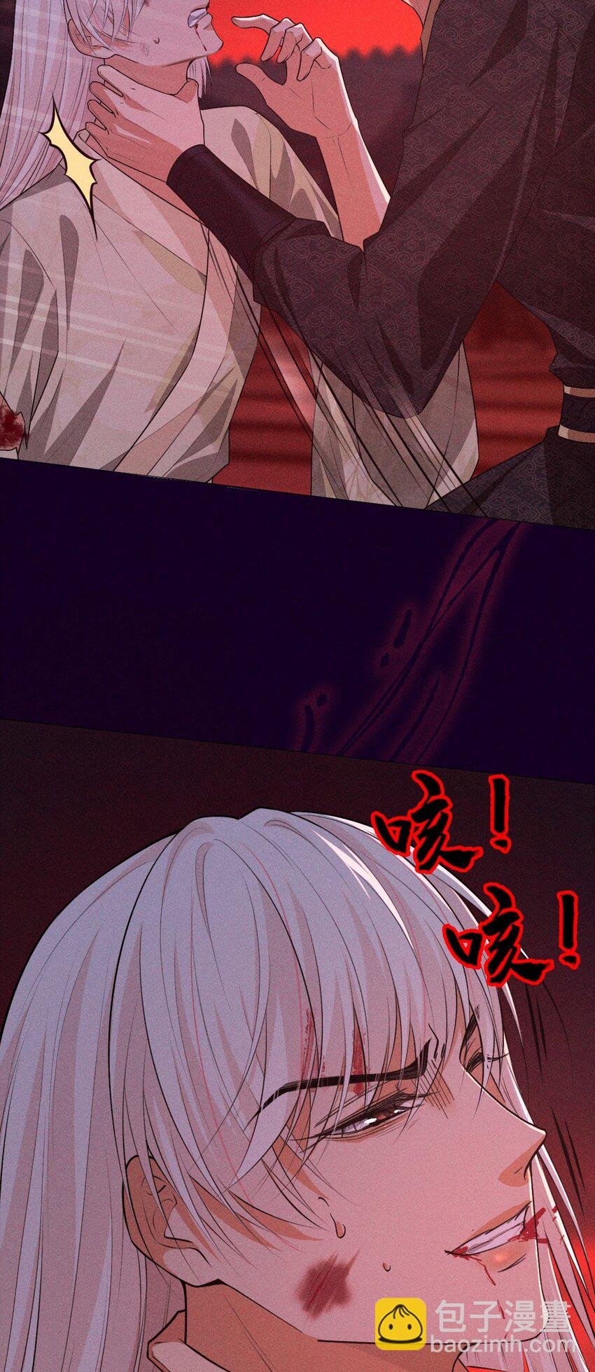 25 攻击
