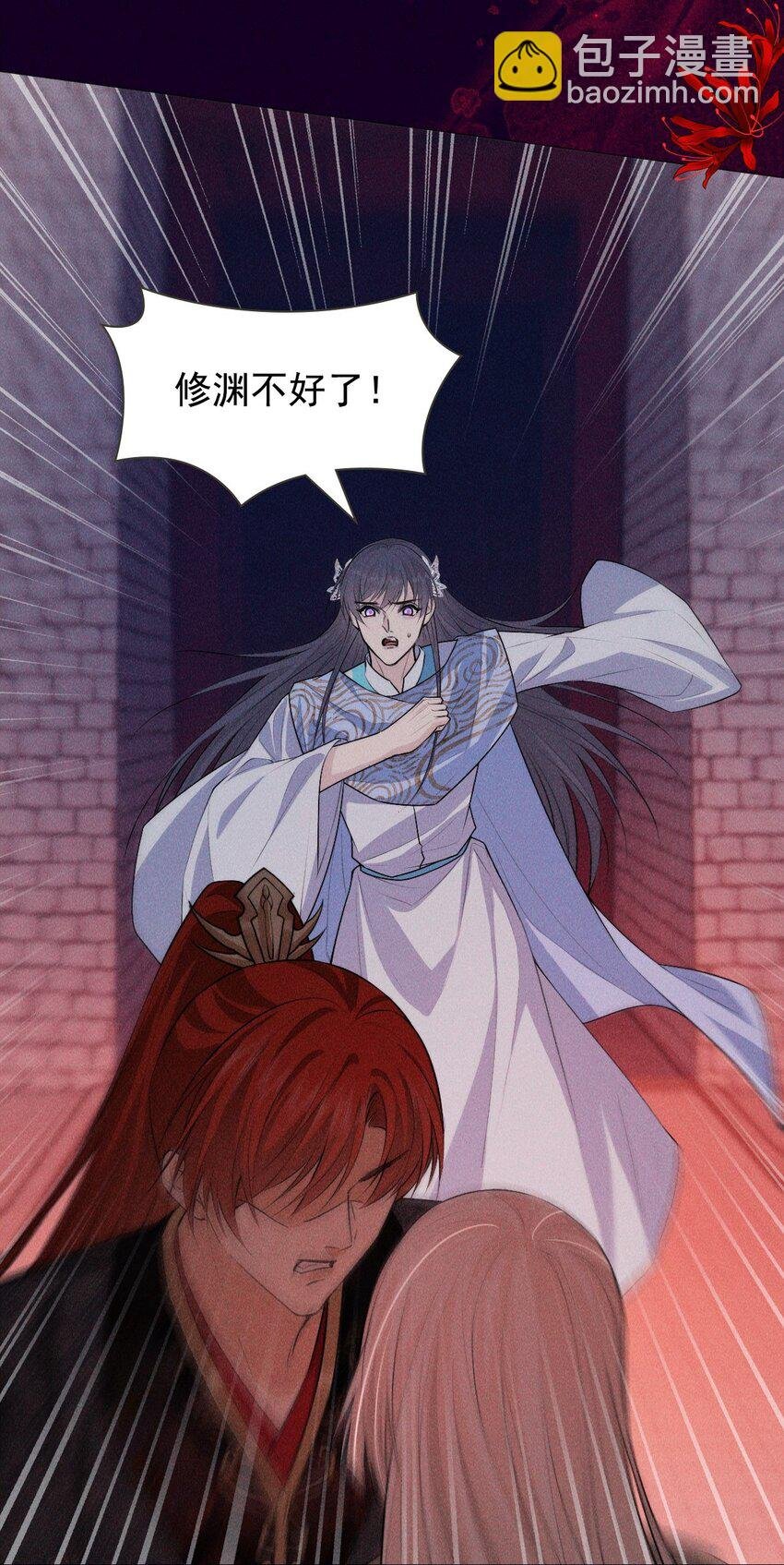 25 攻击