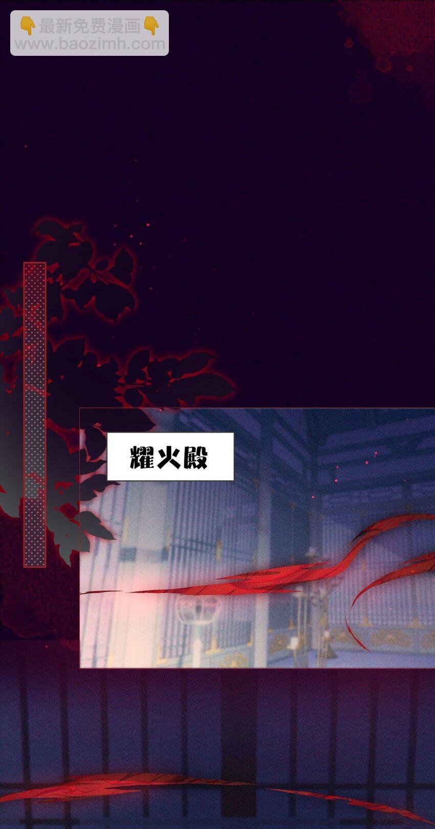 25 攻击