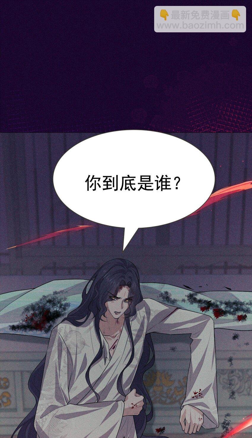 25 攻击