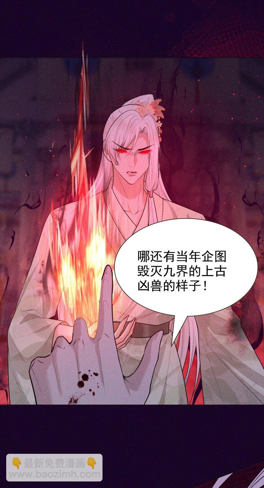 25 攻击