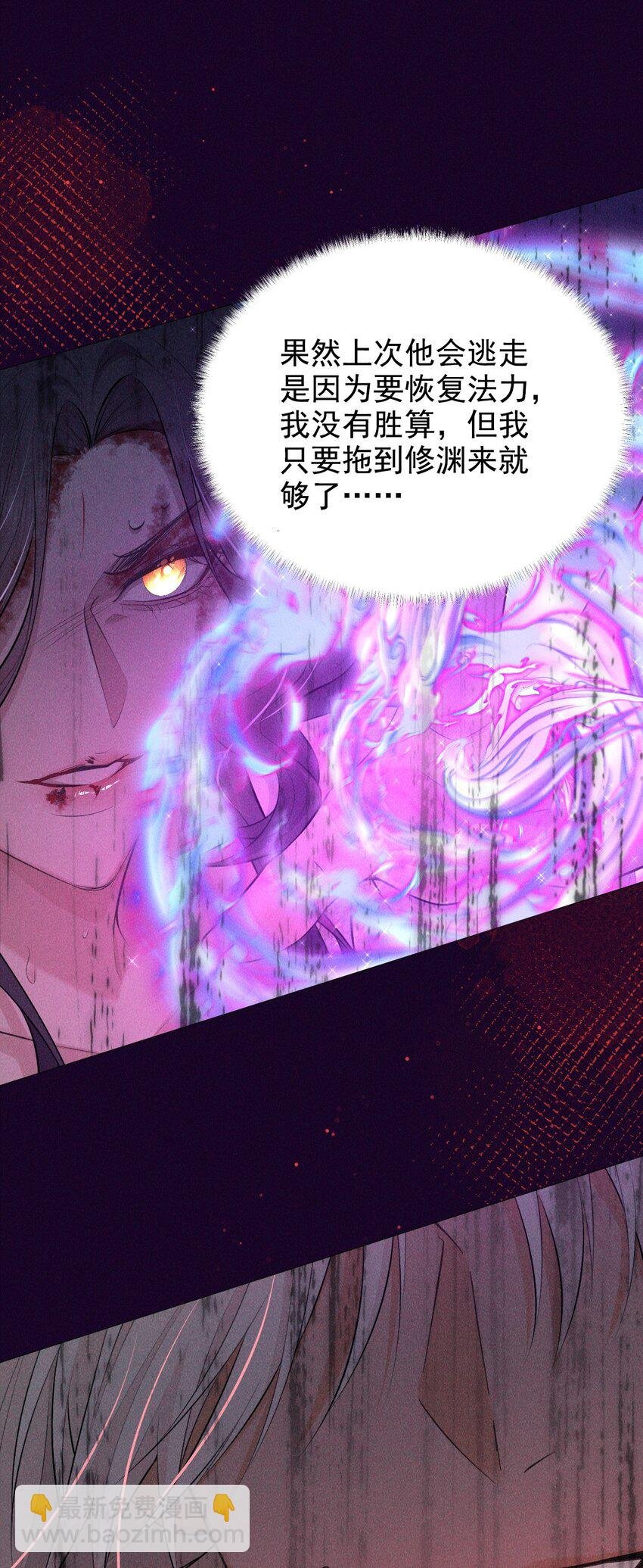 25 攻击